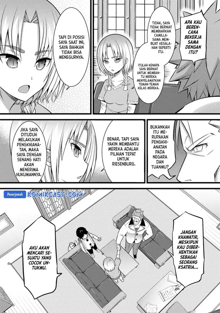 image-komik-hazure-hantei-kara-hajimatta-cheat-majutsushi-seikatsu-chapter-25-8/30