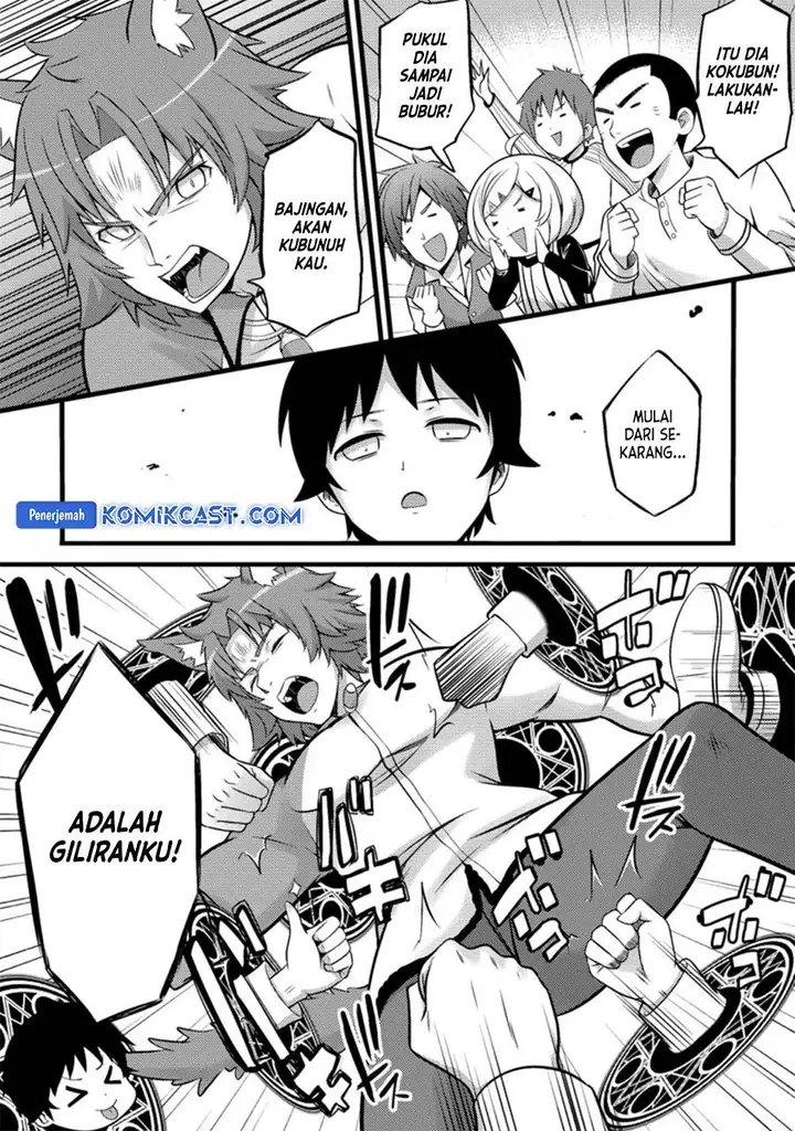 image-komik-hazure-hantei-kara-hajimatta-cheat-majutsushi-seikatsu-chapter-25-23/30