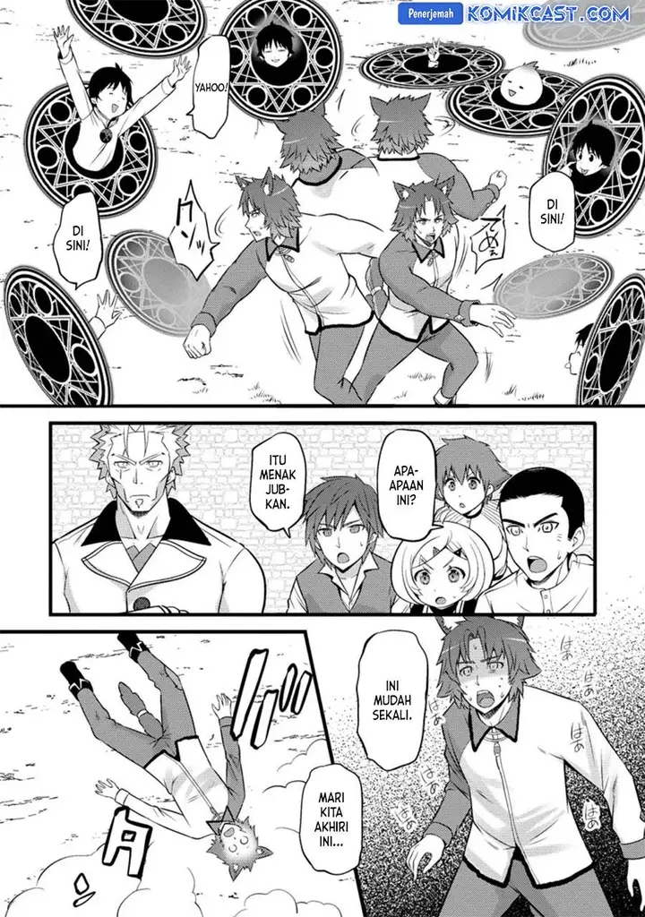 image-komik-hazure-hantei-kara-hajimatta-cheat-majutsushi-seikatsu-chapter-25-25/30