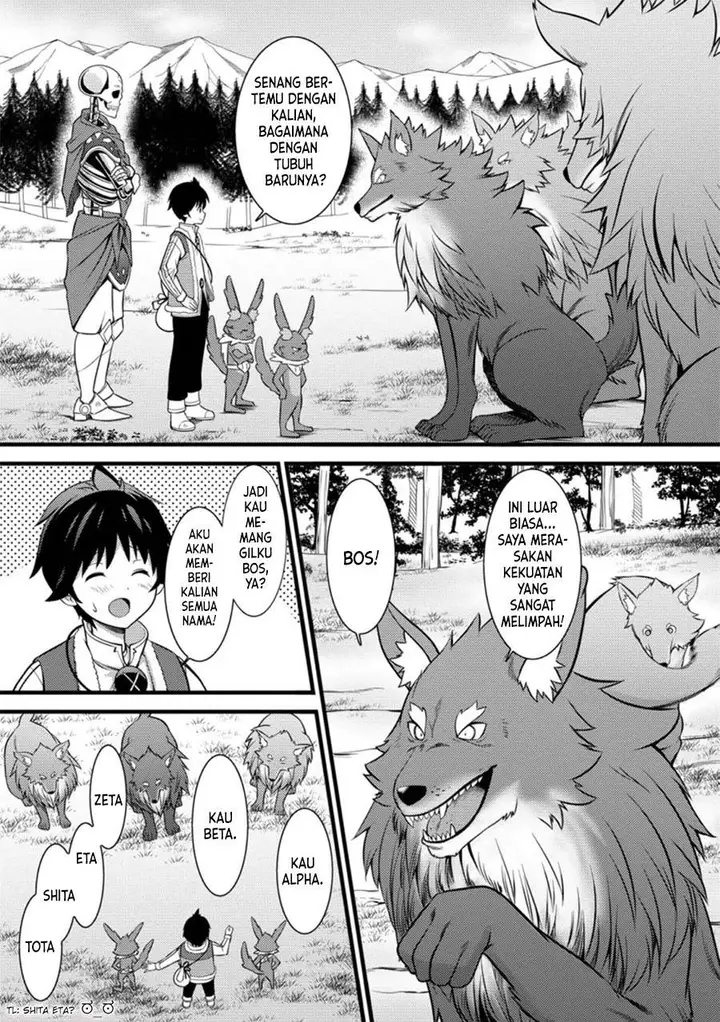 image-komik-hazure-hantei-kara-hajimatta-cheat-majutsushi-seikatsu-chapter-26-0/30