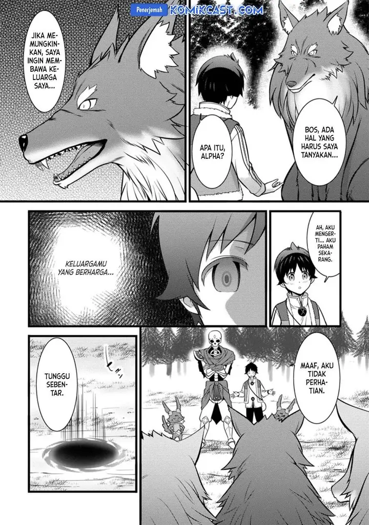 image-komik-hazure-hantei-kara-hajimatta-cheat-majutsushi-seikatsu-chapter-26-1/30