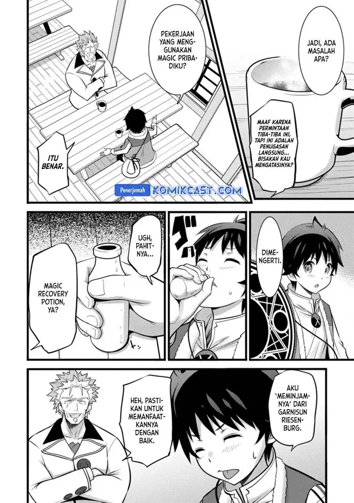 image-komik-hazure-hantei-kara-hajimatta-cheat-majutsushi-seikatsu-chapter-26-4/30