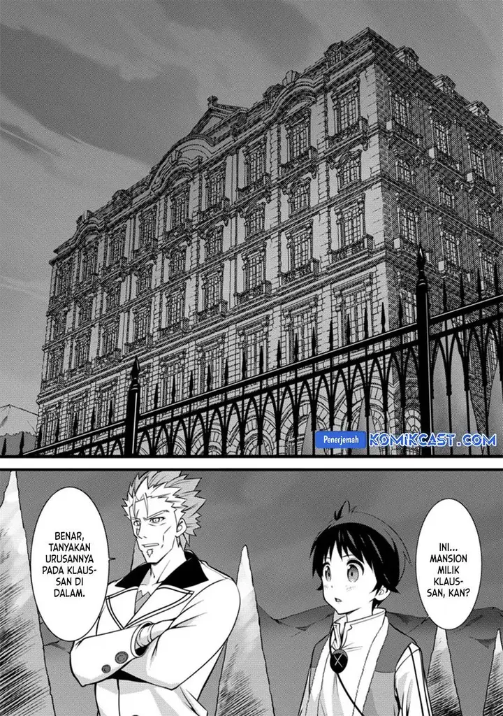 image-komik-hazure-hantei-kara-hajimatta-cheat-majutsushi-seikatsu-chapter-26-5/30