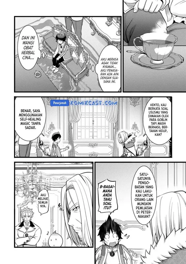 image-komik-hazure-hantei-kara-hajimatta-cheat-majutsushi-seikatsu-chapter-26-7/30
