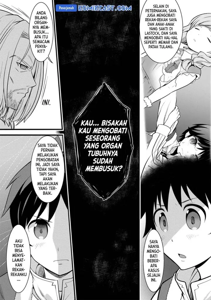 image-komik-hazure-hantei-kara-hajimatta-cheat-majutsushi-seikatsu-chapter-26-8/30