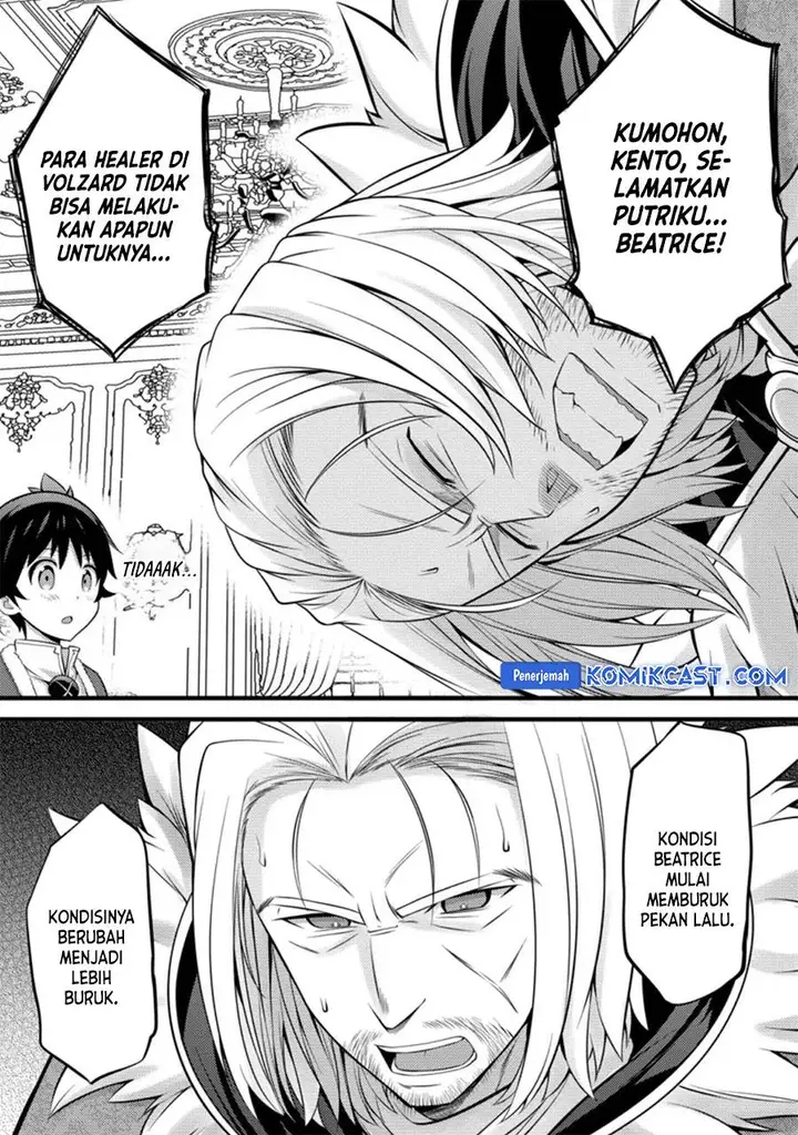 image-komik-hazure-hantei-kara-hajimatta-cheat-majutsushi-seikatsu-chapter-26-9/30