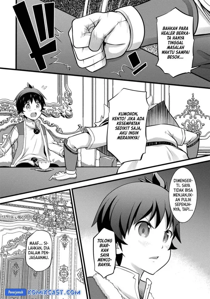 image-komik-hazure-hantei-kara-hajimatta-cheat-majutsushi-seikatsu-chapter-26-10/30