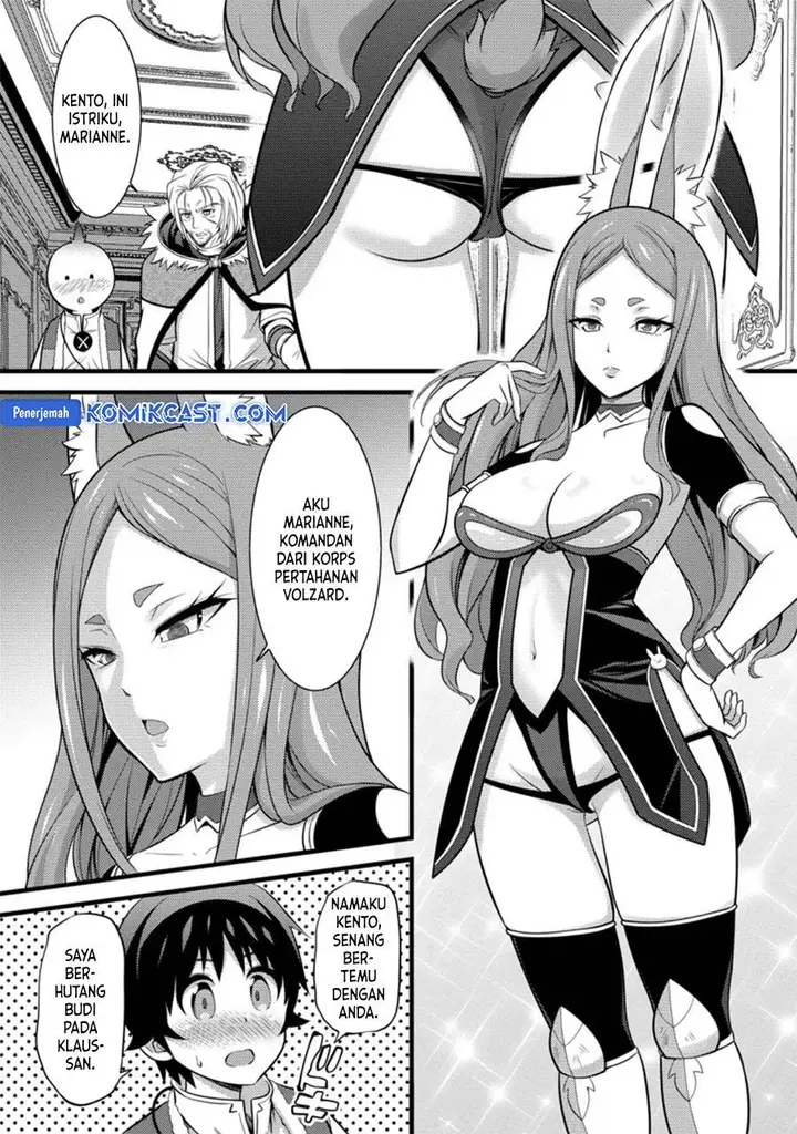 image-komik-hazure-hantei-kara-hajimatta-cheat-majutsushi-seikatsu-chapter-26-11/30