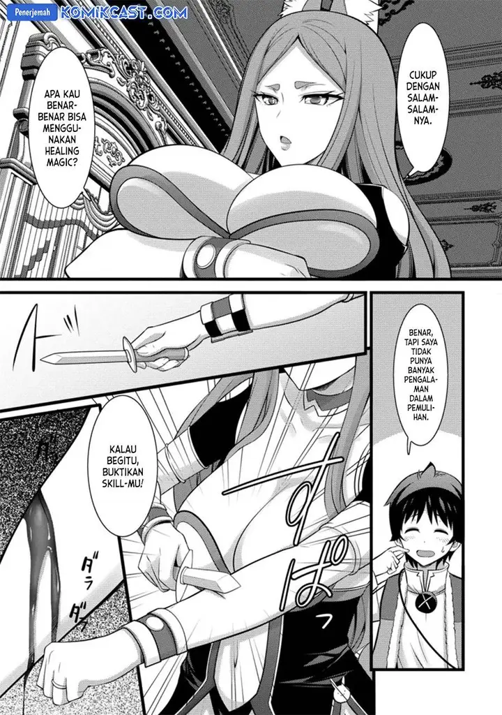 image-komik-hazure-hantei-kara-hajimatta-cheat-majutsushi-seikatsu-chapter-26-12/30