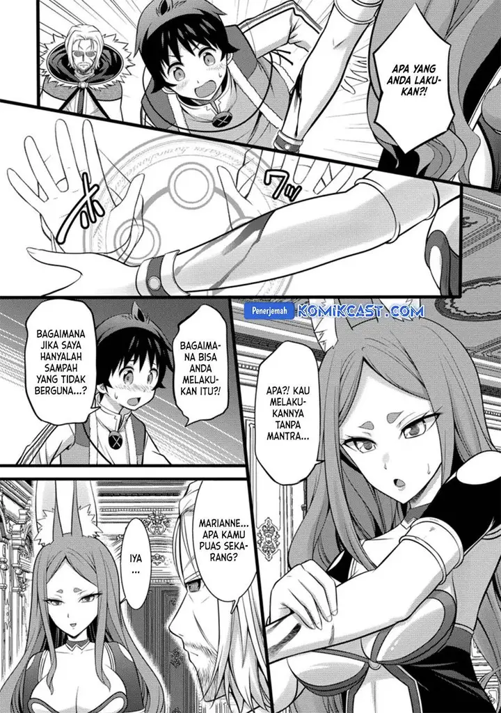 image-komik-hazure-hantei-kara-hajimatta-cheat-majutsushi-seikatsu-chapter-26-13/30