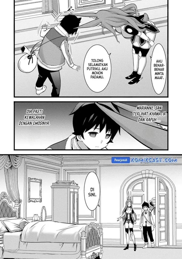 image-komik-hazure-hantei-kara-hajimatta-cheat-majutsushi-seikatsu-chapter-26-14/30