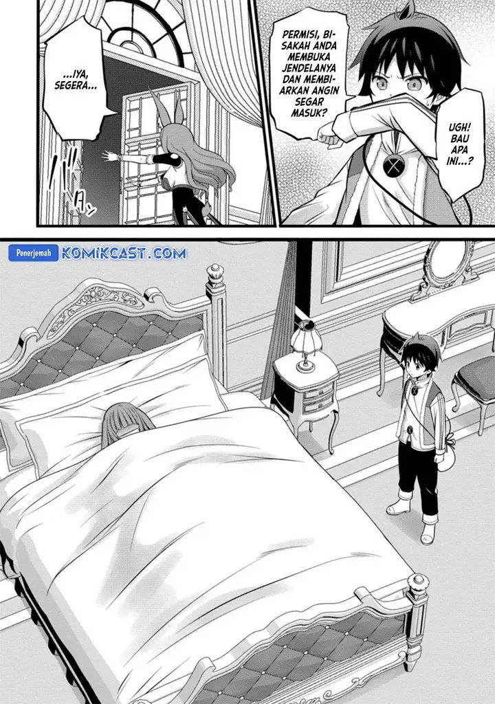 image-komik-hazure-hantei-kara-hajimatta-cheat-majutsushi-seikatsu-chapter-26-15/30