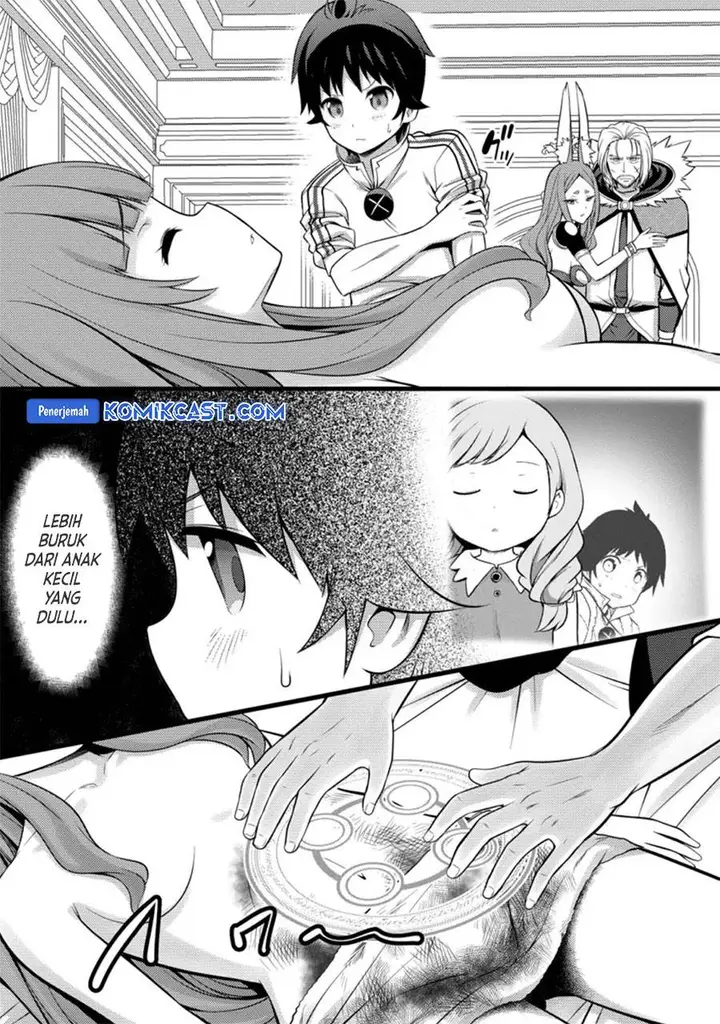 image-komik-hazure-hantei-kara-hajimatta-cheat-majutsushi-seikatsu-chapter-26-17/30