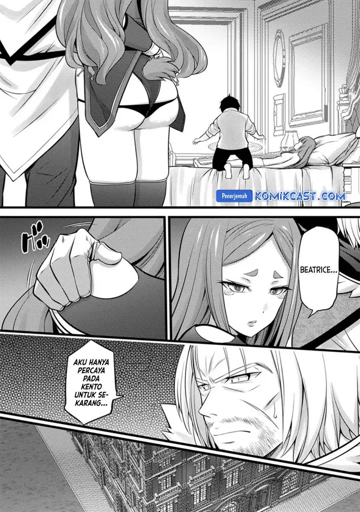 image-komik-hazure-hantei-kara-hajimatta-cheat-majutsushi-seikatsu-chapter-26-18/30