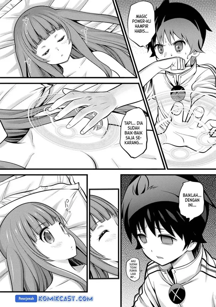 image-komik-hazure-hantei-kara-hajimatta-cheat-majutsushi-seikatsu-chapter-26-19/30