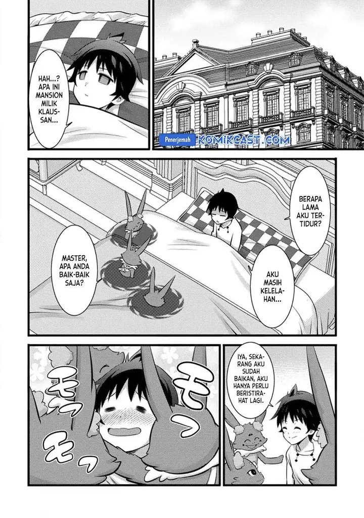 image-komik-hazure-hantei-kara-hajimatta-cheat-majutsushi-seikatsu-chapter-26-21/30