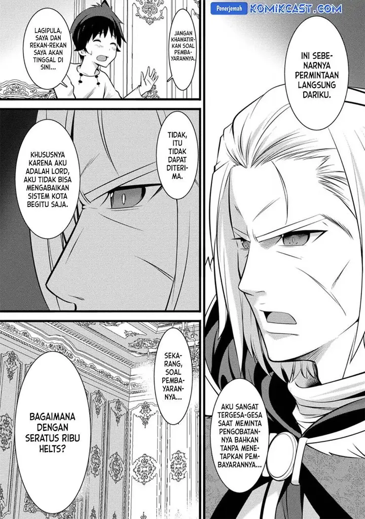 image-komik-hazure-hantei-kara-hajimatta-cheat-majutsushi-seikatsu-chapter-26-24/30