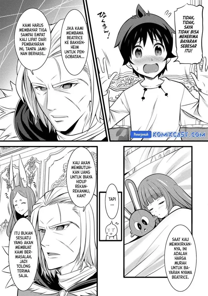 image-komik-hazure-hantei-kara-hajimatta-cheat-majutsushi-seikatsu-chapter-26-25/30