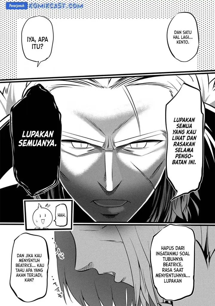 image-komik-hazure-hantei-kara-hajimatta-cheat-majutsushi-seikatsu-chapter-26-26/30