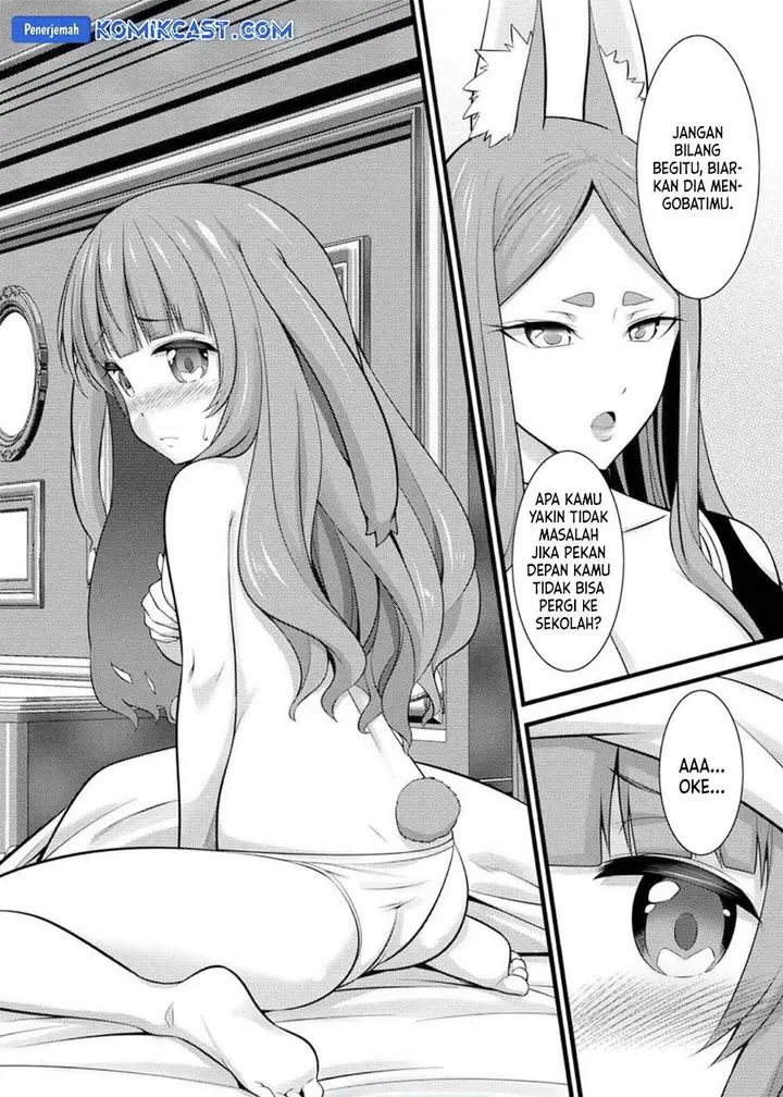 image-komik-hazure-hantei-kara-hajimatta-cheat-majutsushi-seikatsu-chapter-26-29/30
