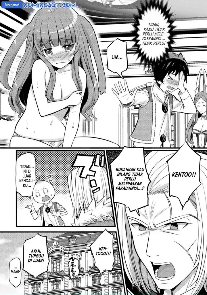 image-komik-hazure-hantei-kara-hajimatta-cheat-majutsushi-seikatsu-chapter-27-0/30