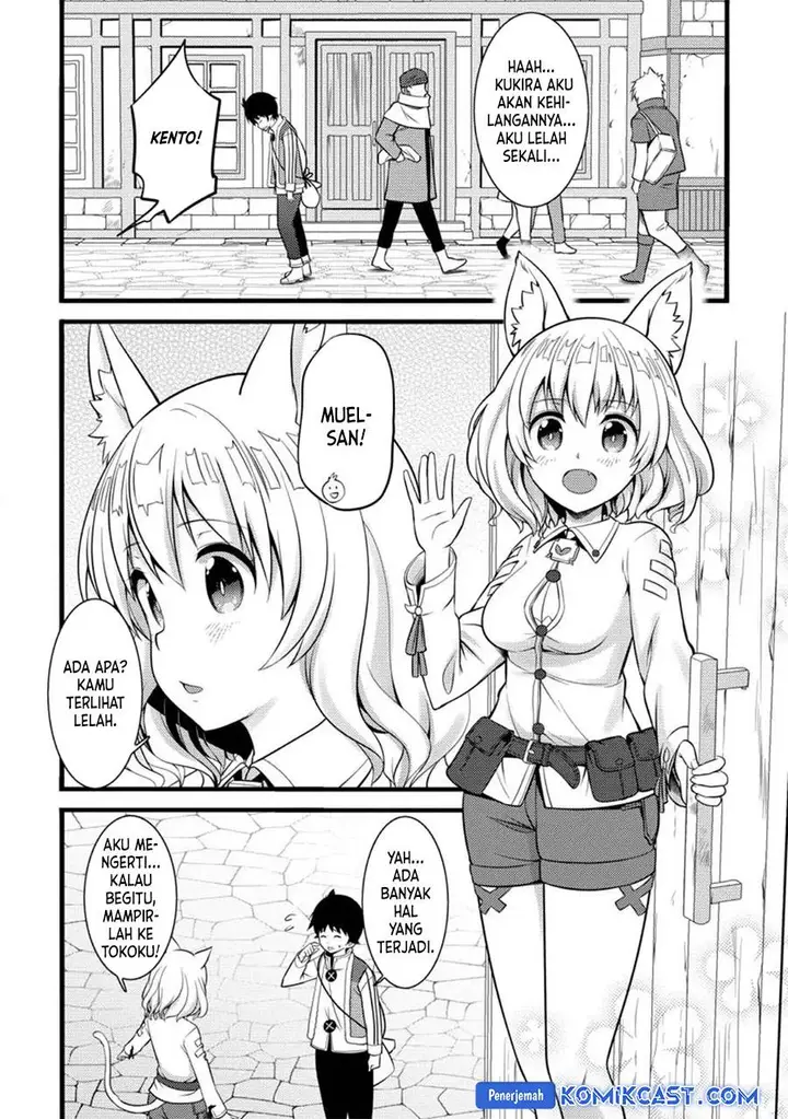 image-komik-hazure-hantei-kara-hajimatta-cheat-majutsushi-seikatsu-chapter-27-1/30