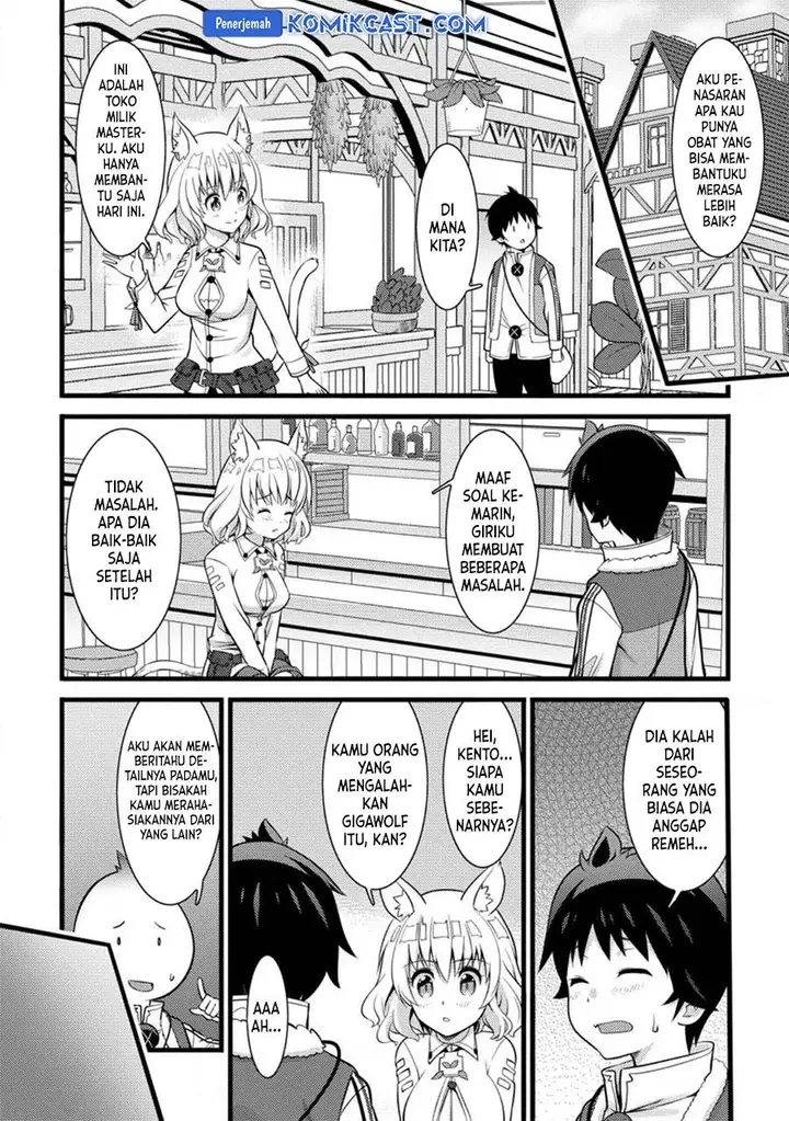 image-komik-hazure-hantei-kara-hajimatta-cheat-majutsushi-seikatsu-chapter-27-2/30