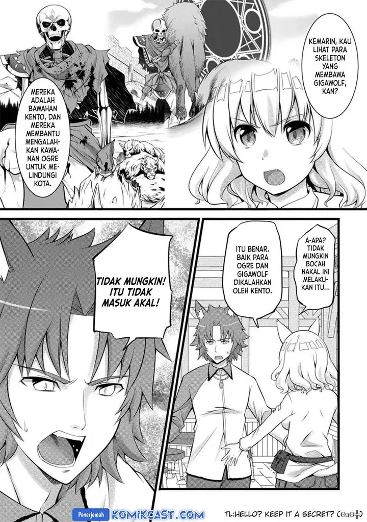image-komik-hazure-hantei-kara-hajimatta-cheat-majutsushi-seikatsu-chapter-27-6/30