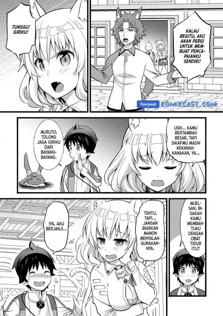 image-komik-hazure-hantei-kara-hajimatta-cheat-majutsushi-seikatsu-chapter-27-7/30
