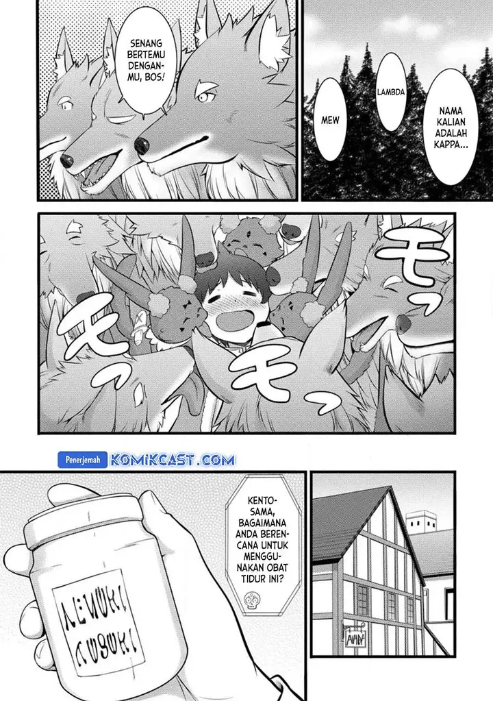 image-komik-hazure-hantei-kara-hajimatta-cheat-majutsushi-seikatsu-chapter-27-9/30