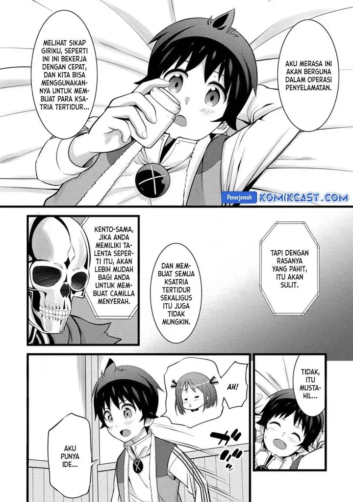 image-komik-hazure-hantei-kara-hajimatta-cheat-majutsushi-seikatsu-chapter-27-10/30