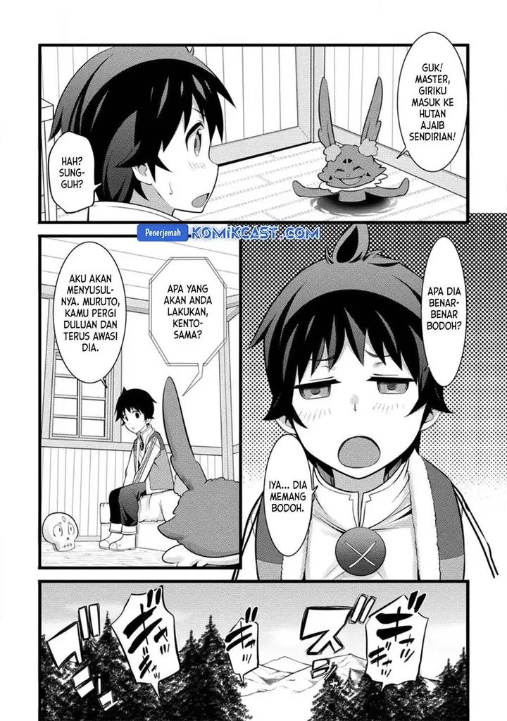image-komik-hazure-hantei-kara-hajimatta-cheat-majutsushi-seikatsu-chapter-27-11/30
