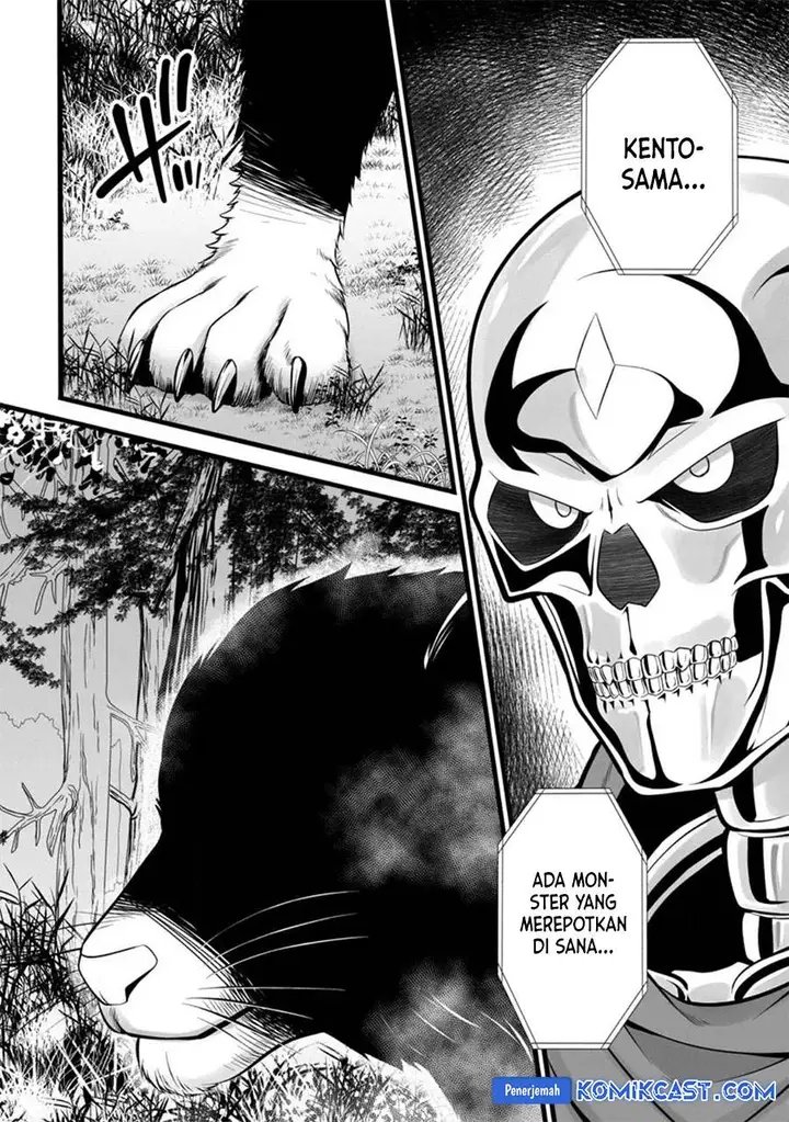 image-komik-hazure-hantei-kara-hajimatta-cheat-majutsushi-seikatsu-chapter-27-16/30