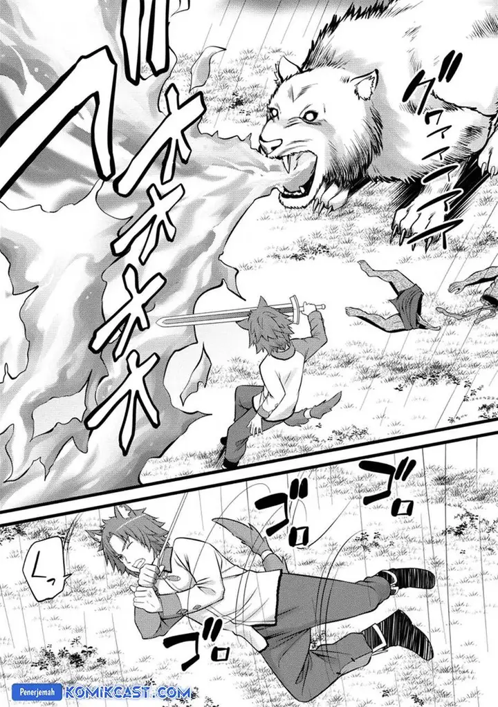 image-komik-hazure-hantei-kara-hajimatta-cheat-majutsushi-seikatsu-chapter-27-20/30