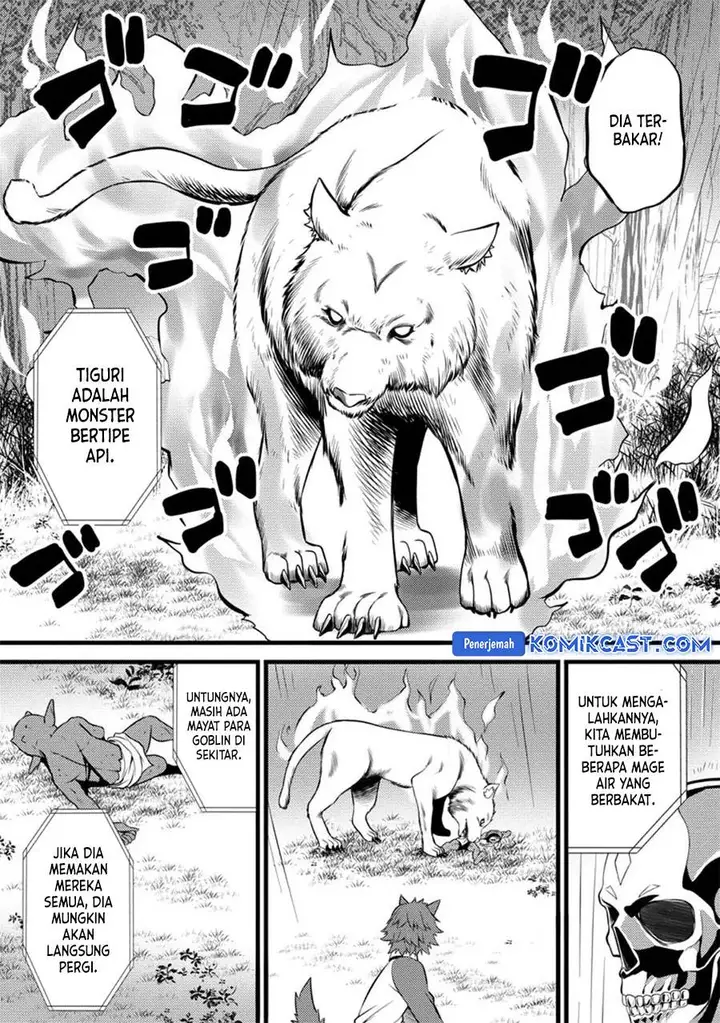 image-komik-hazure-hantei-kara-hajimatta-cheat-majutsushi-seikatsu-chapter-27-21/30