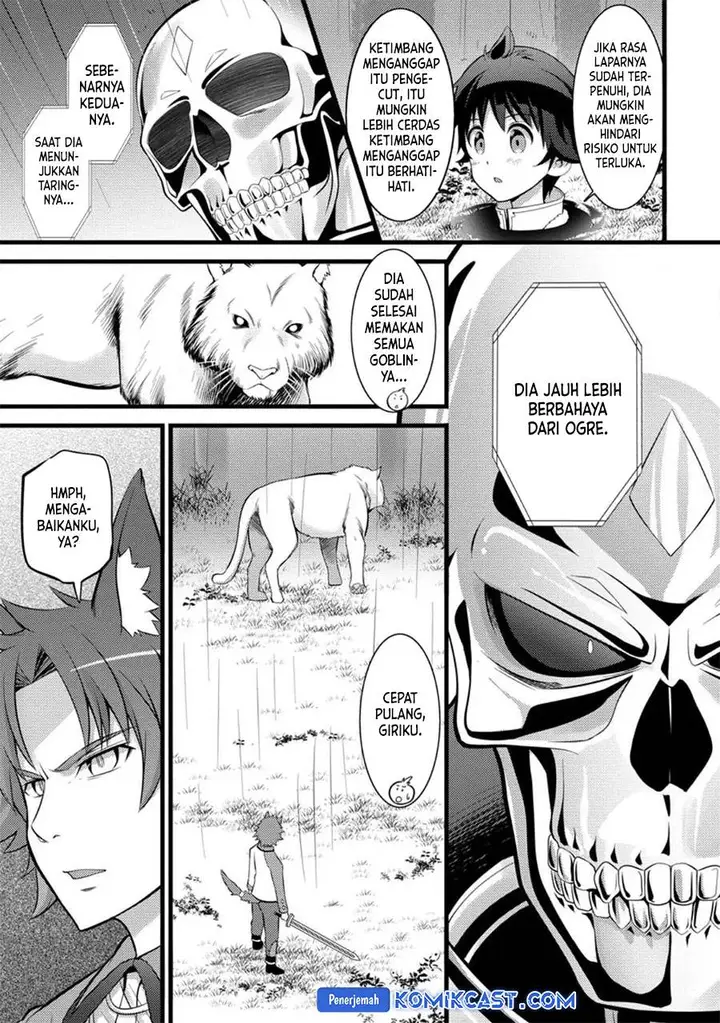 image-komik-hazure-hantei-kara-hajimatta-cheat-majutsushi-seikatsu-chapter-27-22/30