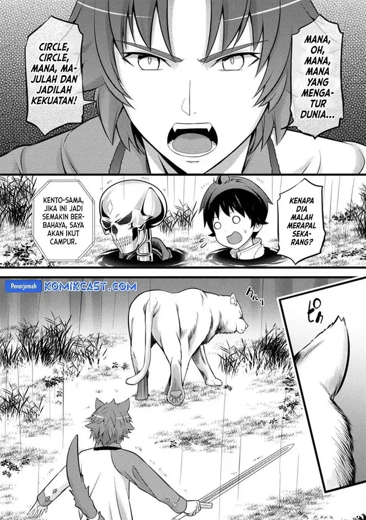 image-komik-hazure-hantei-kara-hajimatta-cheat-majutsushi-seikatsu-chapter-27-23/30