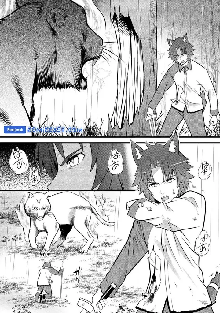 image-komik-hazure-hantei-kara-hajimatta-cheat-majutsushi-seikatsu-chapter-27-26/30