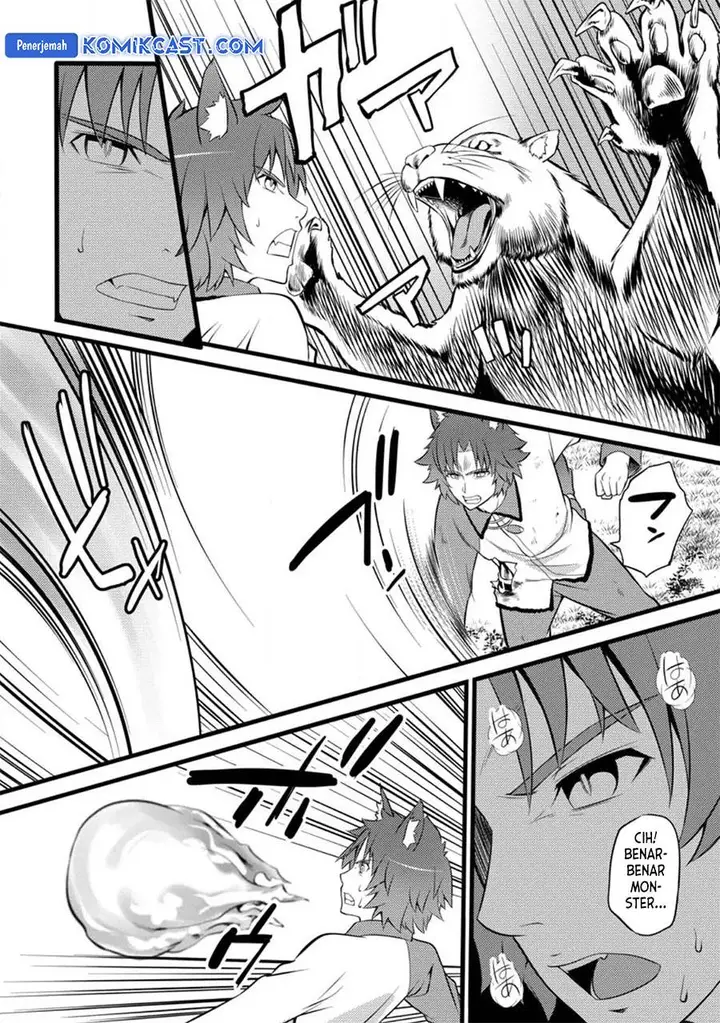 image-komik-hazure-hantei-kara-hajimatta-cheat-majutsushi-seikatsu-chapter-27-27/30