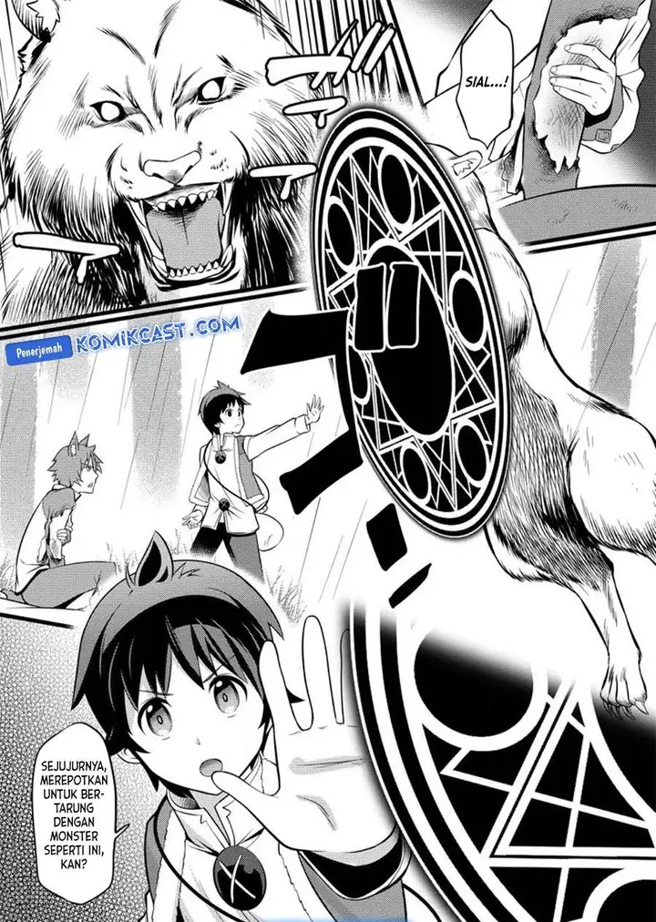 image-komik-hazure-hantei-kara-hajimatta-cheat-majutsushi-seikatsu-chapter-27-29/30