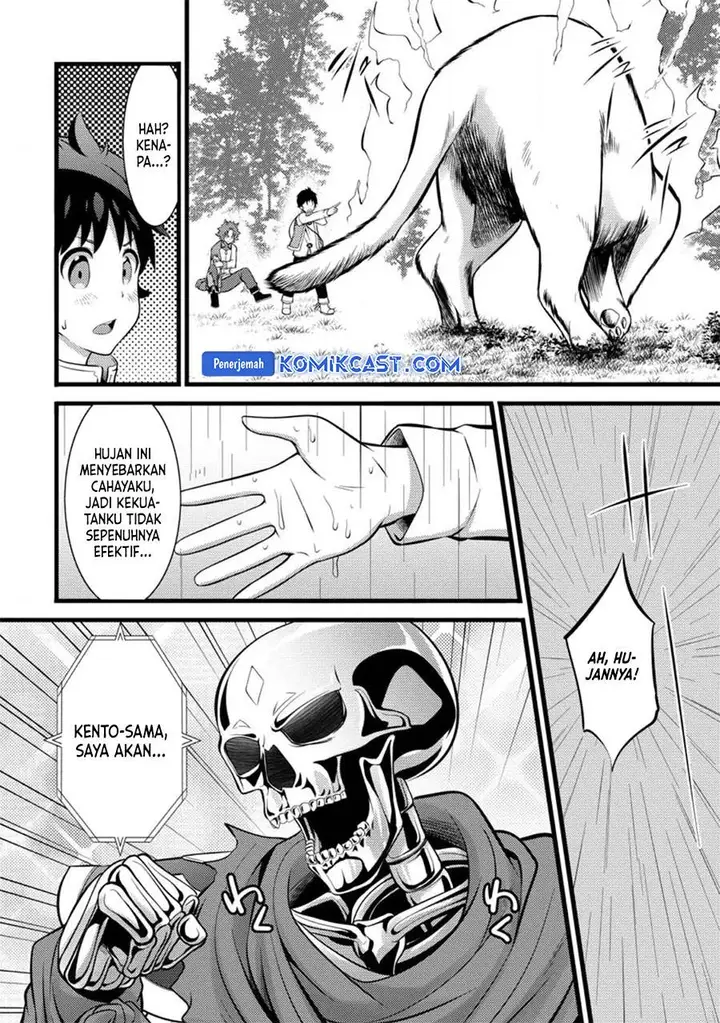 image-komik-hazure-hantei-kara-hajimatta-cheat-majutsushi-seikatsu-chapter-28-1/30