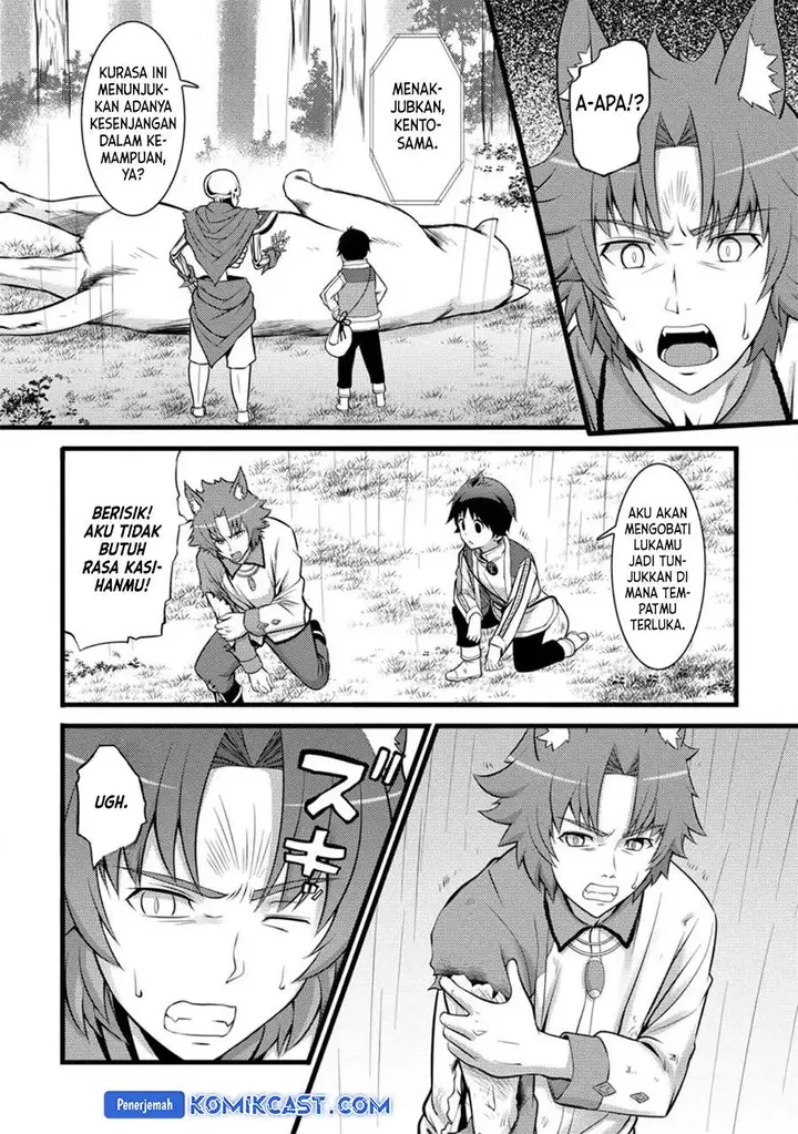 image-komik-hazure-hantei-kara-hajimatta-cheat-majutsushi-seikatsu-chapter-28-3/30