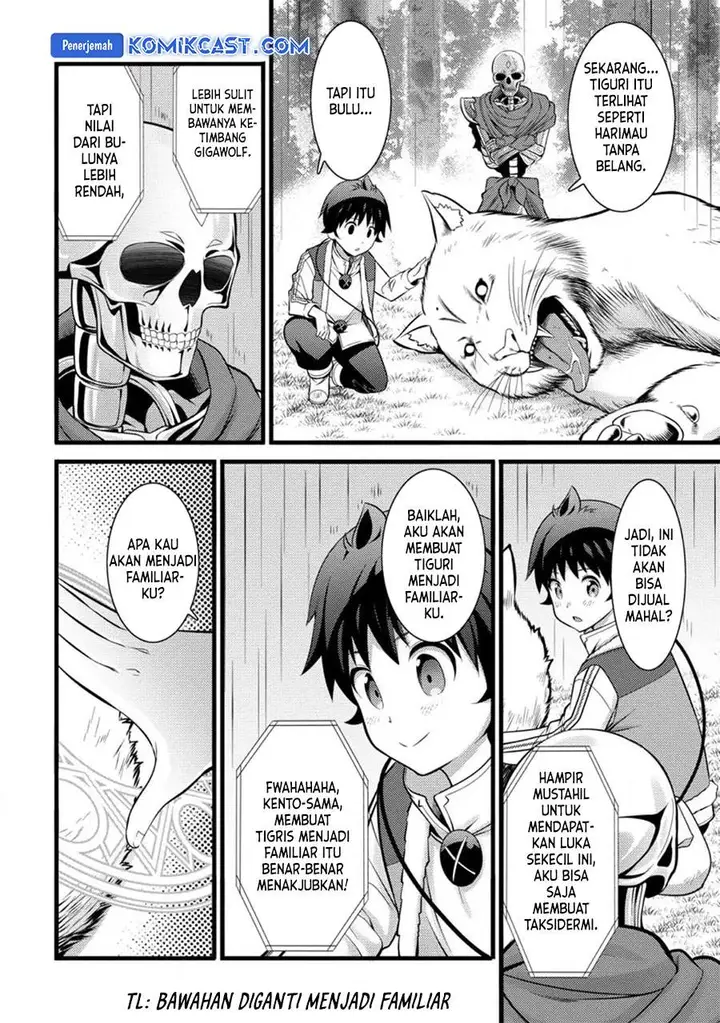 image-komik-hazure-hantei-kara-hajimatta-cheat-majutsushi-seikatsu-chapter-28-5/30