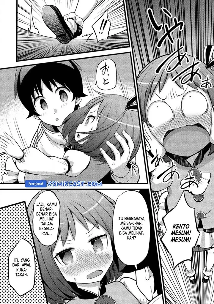image-komik-hazure-hantei-kara-hajimatta-cheat-majutsushi-seikatsu-chapter-28-12/30