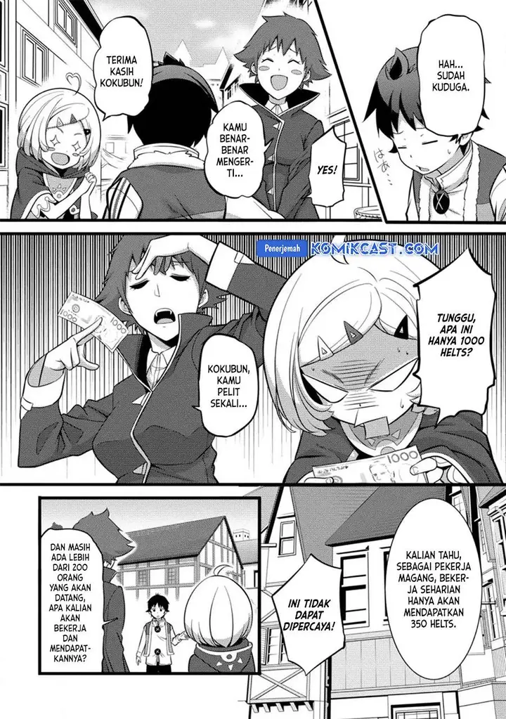 image-komik-hazure-hantei-kara-hajimatta-cheat-majutsushi-seikatsu-chapter-28-21/30