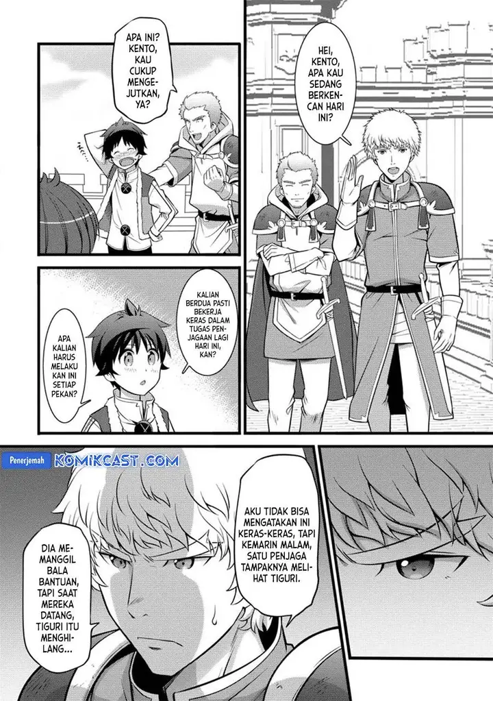 image-komik-hazure-hantei-kara-hajimatta-cheat-majutsushi-seikatsu-chapter-28-26/30