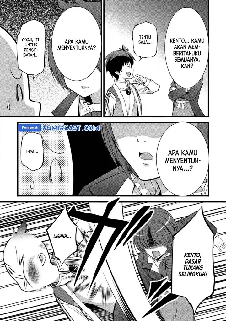 image-komik-hazure-hantei-kara-hajimatta-cheat-majutsushi-seikatsu-chapter-29-6/30