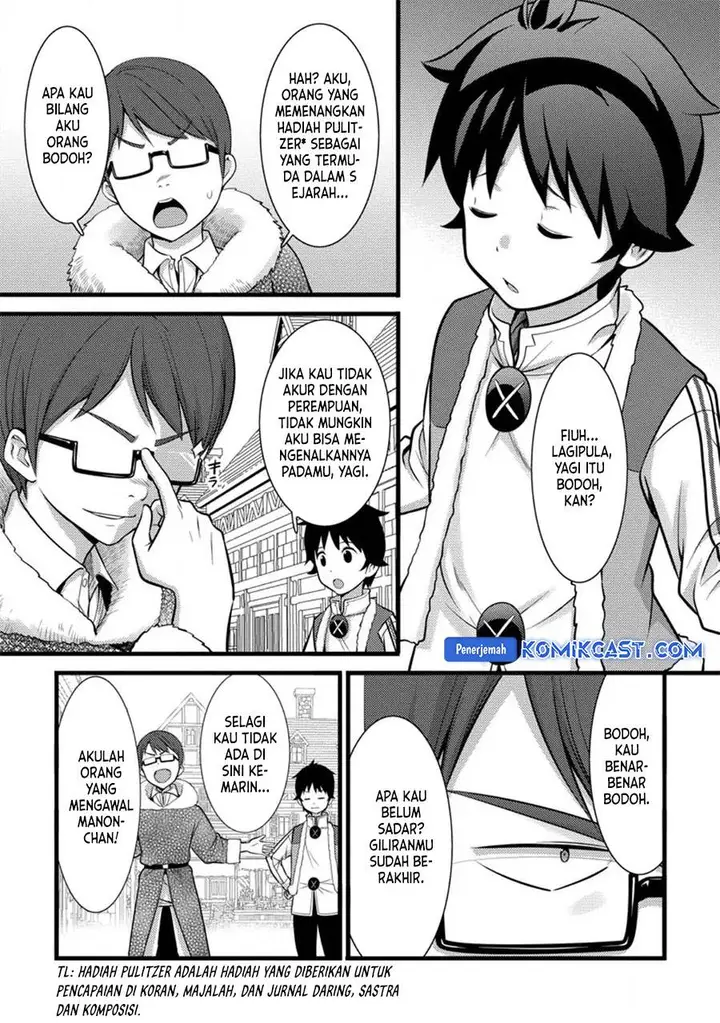 image-komik-hazure-hantei-kara-hajimatta-cheat-majutsushi-seikatsu-chapter-29-8/30