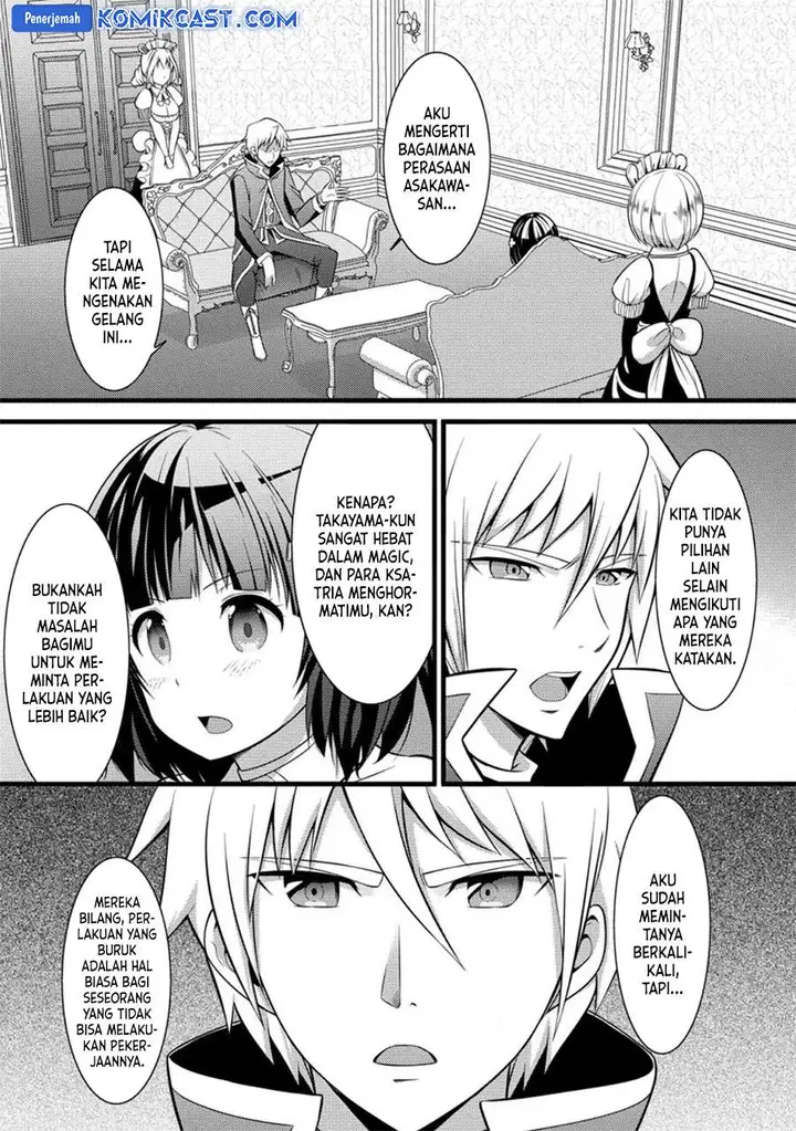 image-komik-hazure-hantei-kara-hajimatta-cheat-majutsushi-seikatsu-chapter-29-14/30