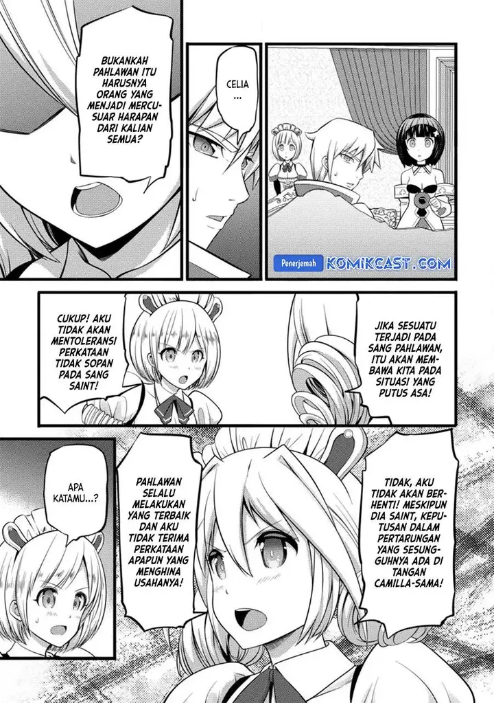 image-komik-hazure-hantei-kara-hajimatta-cheat-majutsushi-seikatsu-chapter-29-18/30